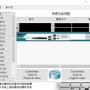 如何在Packet Tracer中配置OSPF-在Packet Tracer中配置OSPF的方法