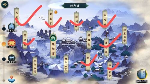 剑网3指尖江湖手游副本攻略大全