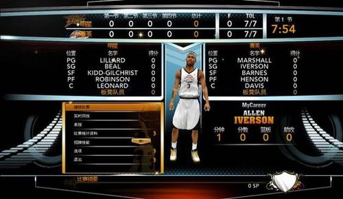 手游nba2k13生涯模式攻略