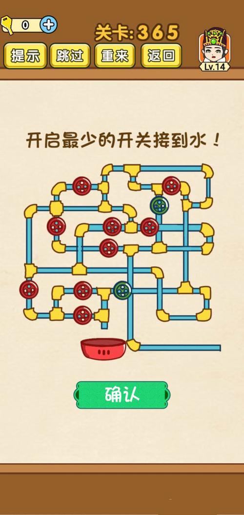 最强小兵手游烧脑玩法大全攻略