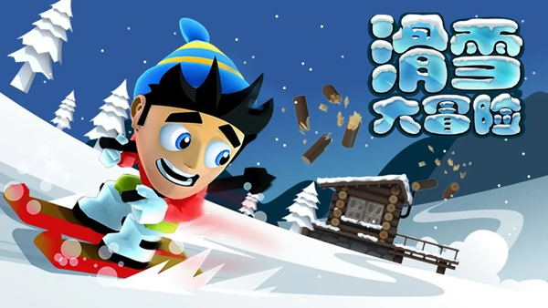 Ski Safari国际版安卓账号版