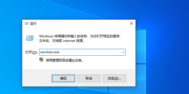 绝地求生25battleye   如何解决25battleye corrupted