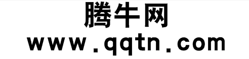 汉仪大黑简字体 v2018 免费版