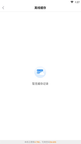 1905电影网app8