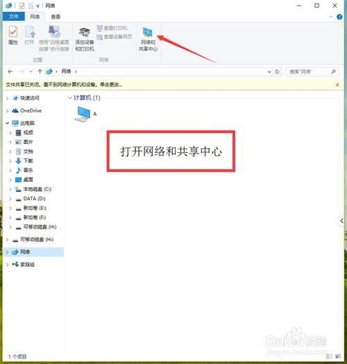 怎么连接wifi  电脑怎么连接wifi 无线网