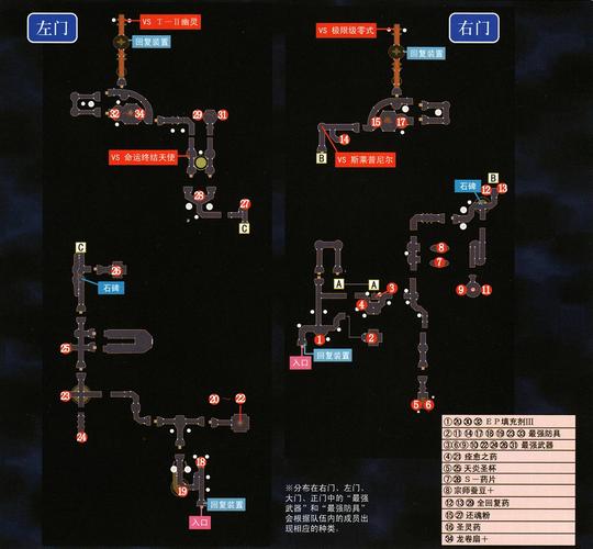 勇士的信仰神秘地带怎么过  勇士的信仰神秘地带通关攻略