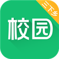 中青校园app