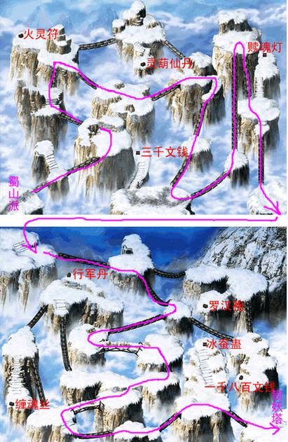 罗刹洞怎么走(罗刹塔10层攻略)