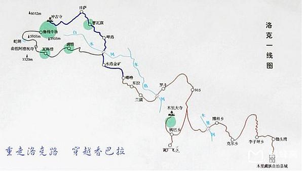 洛克线路线攻略(洛克的冒险攻略)