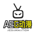 AEG动漫官方正版